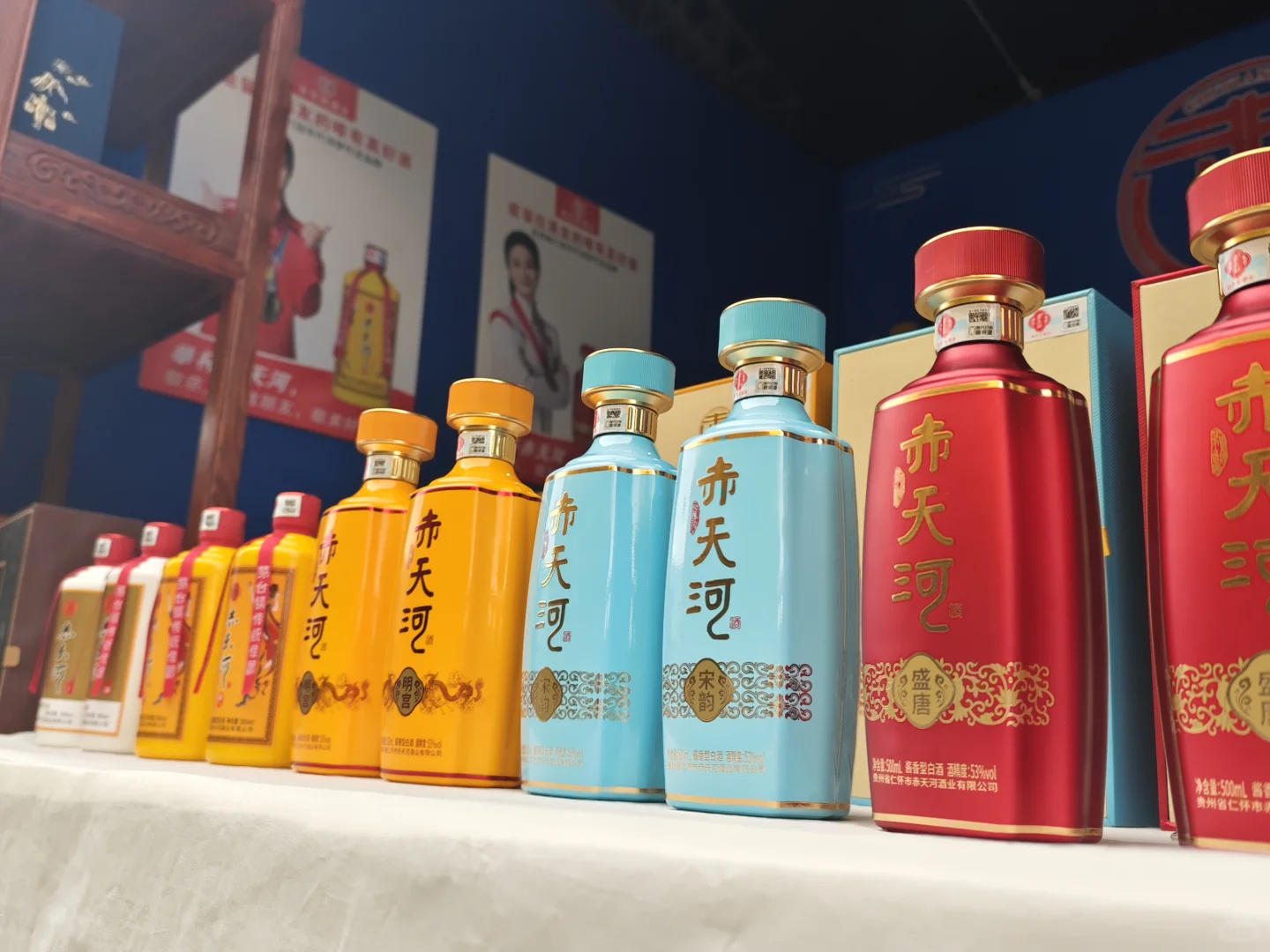 贵阳酒博会确定不来！