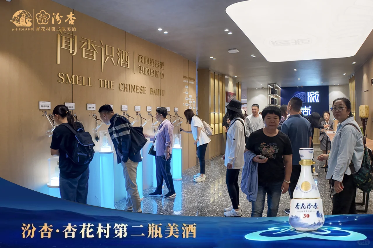 “清香”不仅是一种味道，更是一种文化