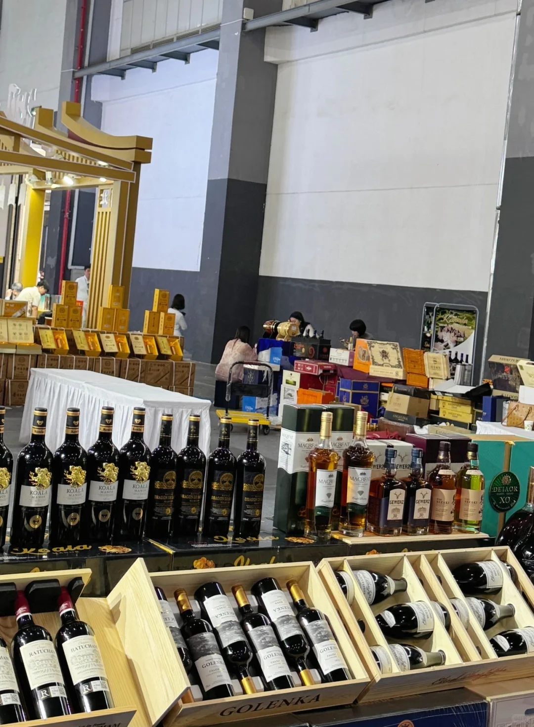 ?第一次来贵阳酒博会，直接被圈粉了！?