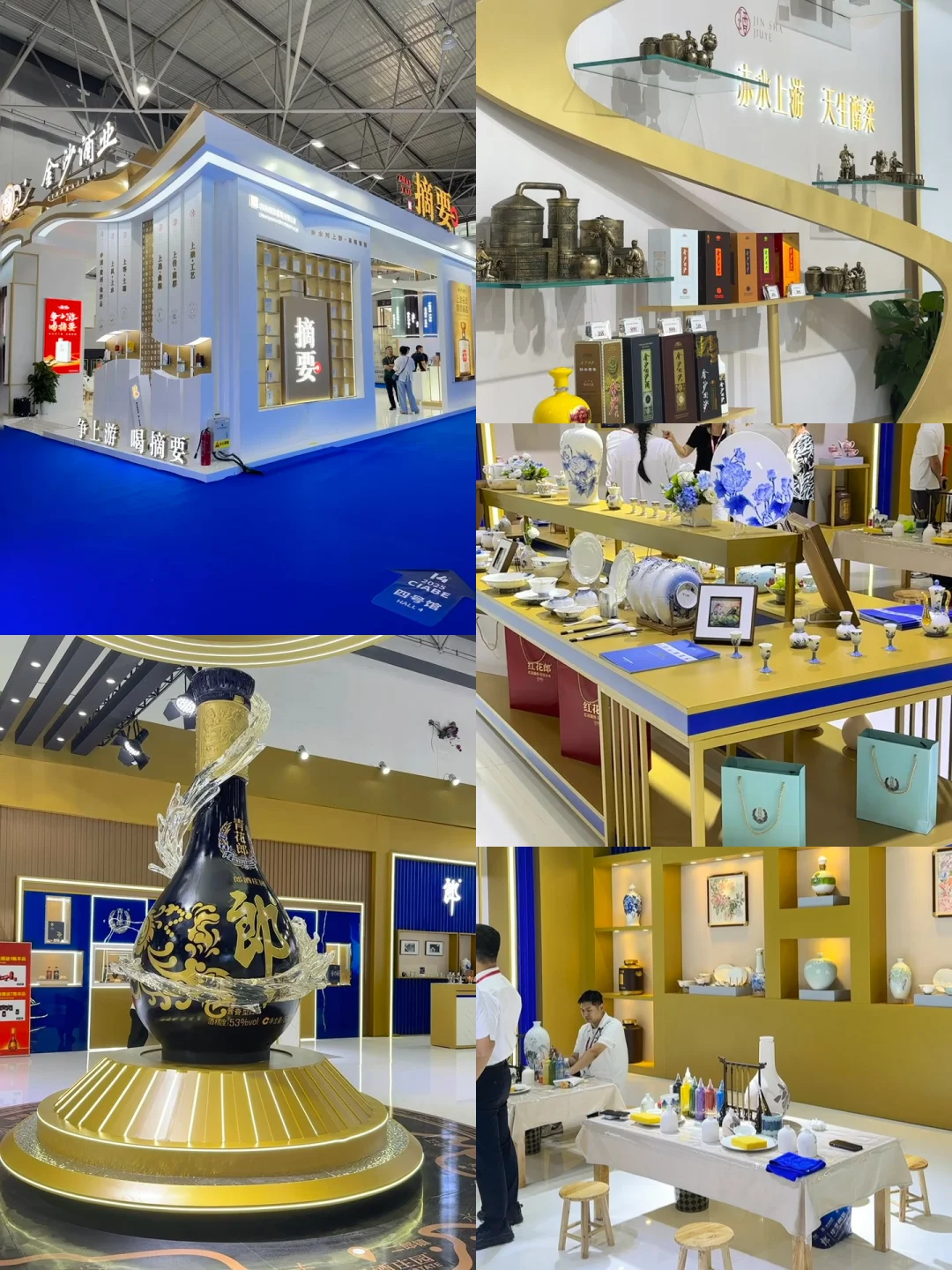 ?！逛贵阳酒博会发现居然血赚！！