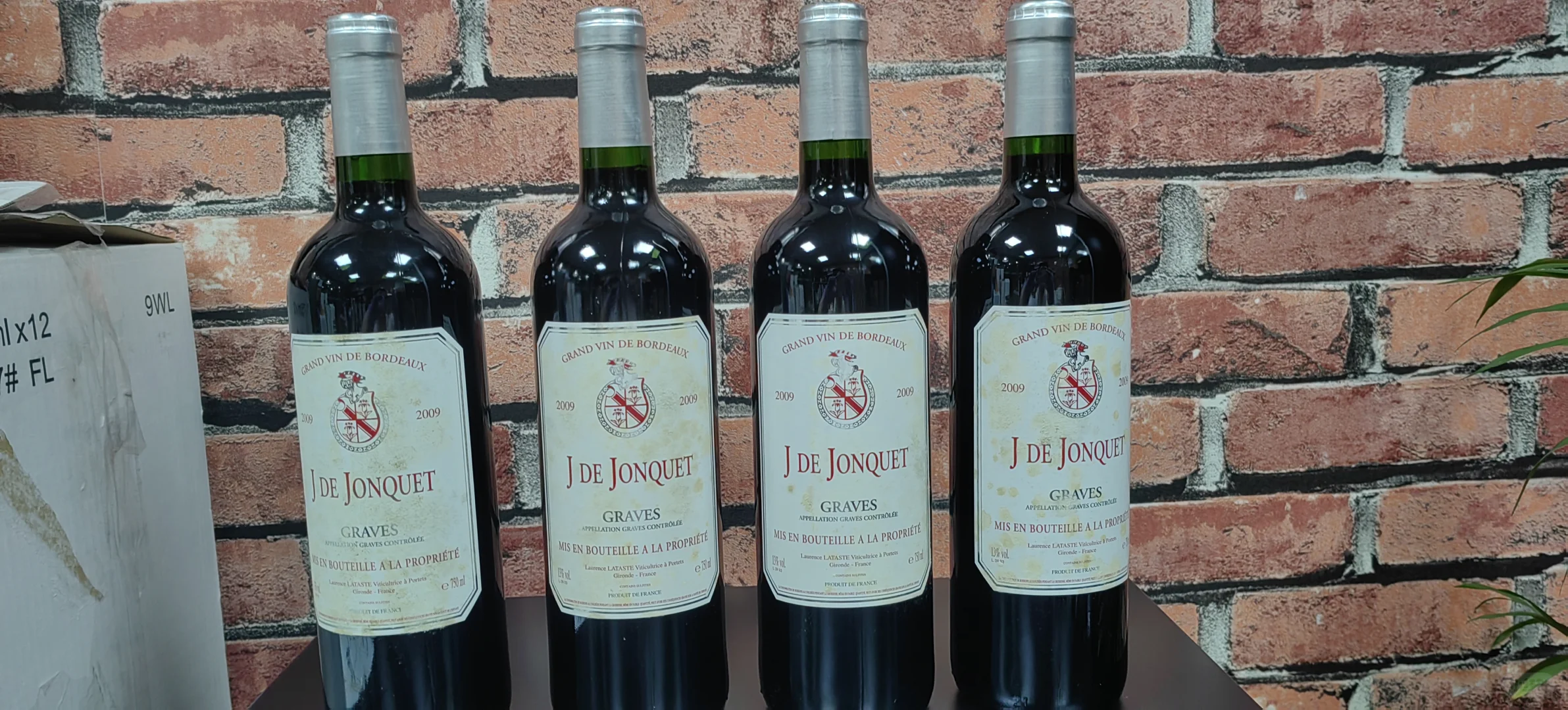 格拉夫红葡萄酒便成为了英国皇室的宫廷御