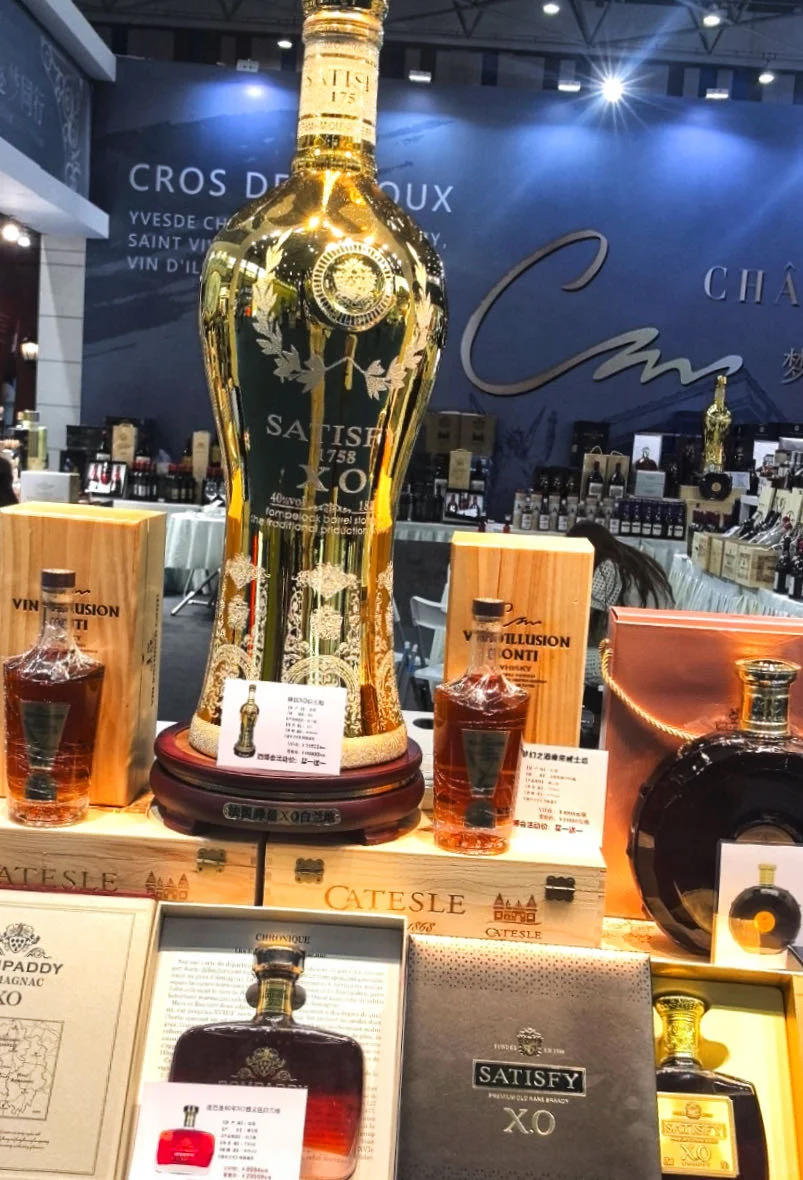 ?第一次来贵阳酒博会，直接被圈粉了！?