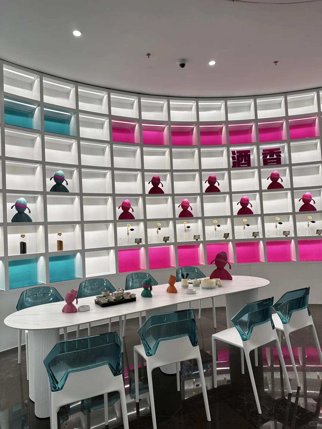 贵阳！ 酒博城 品酒品到舒服?