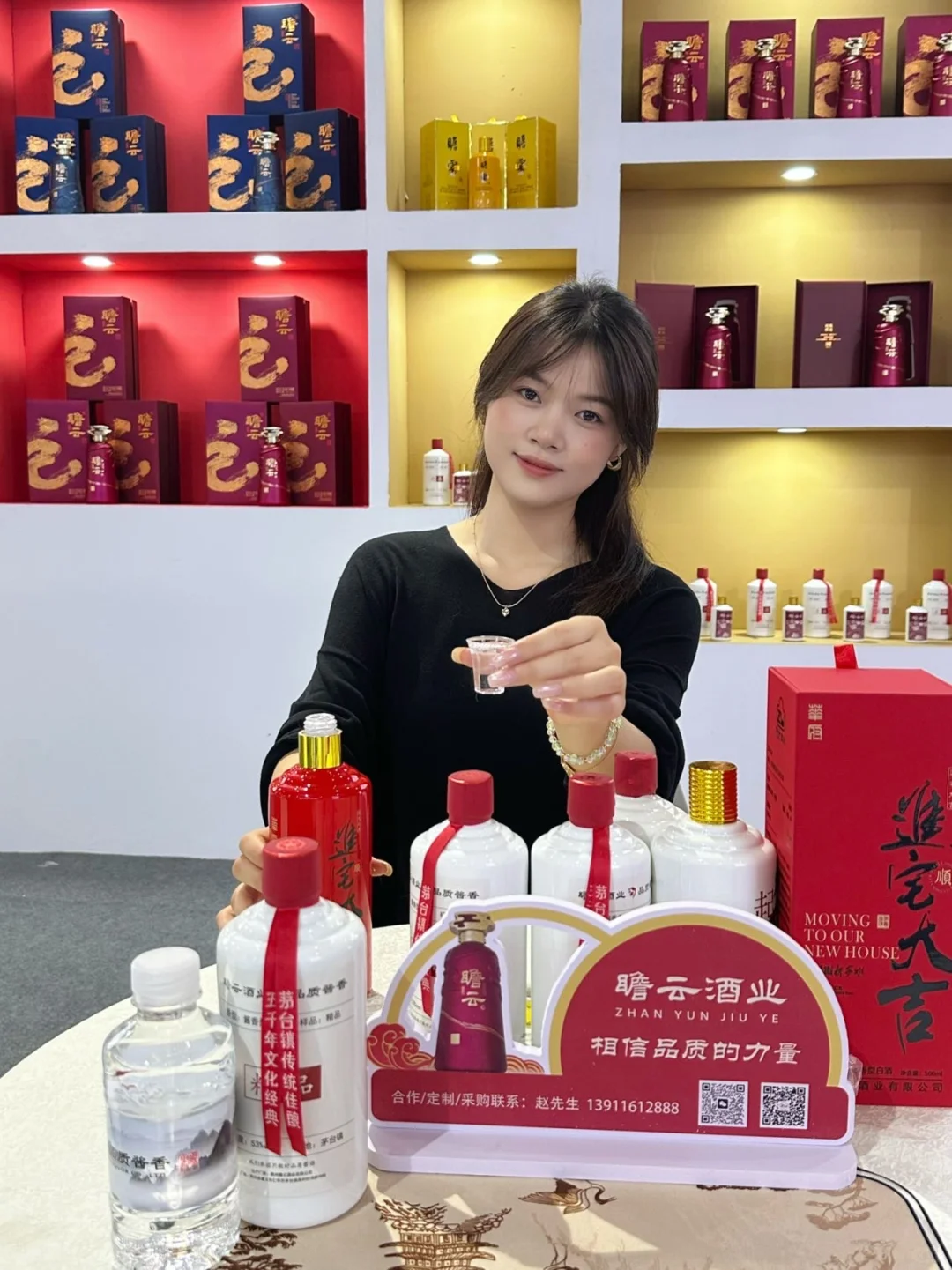 ?第一次来贵阳酒博会，直接被圈粉了！?