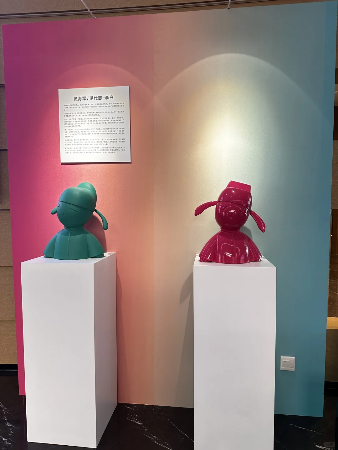 贵阳！ 酒博城 品酒品到舒服?