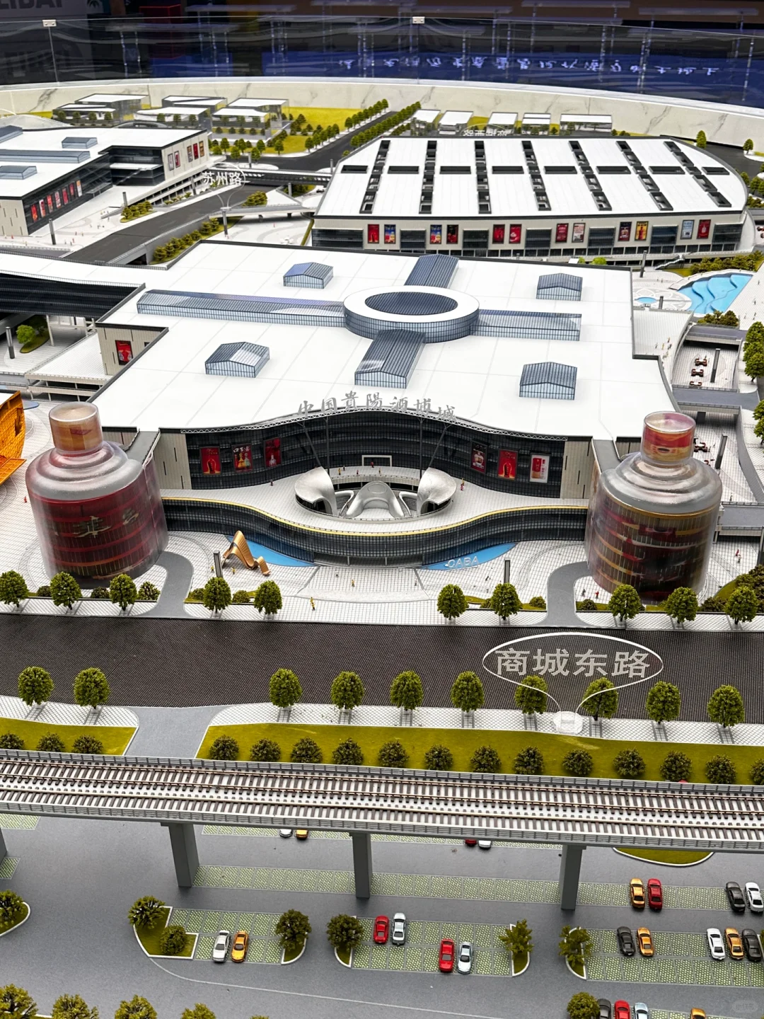 贵阳！ 酒博城 品酒品到舒服?