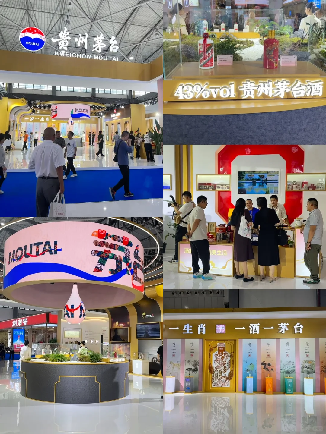 ?！逛贵阳酒博会发现居然血赚！！