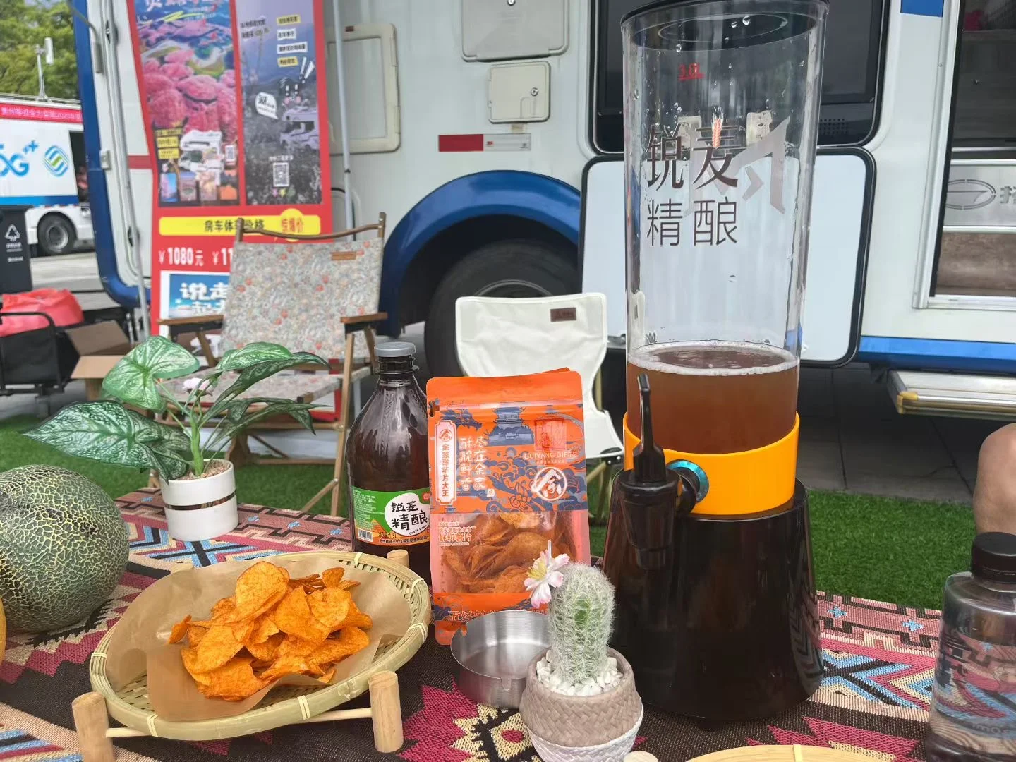 代表性展会怎么可以不带我们
