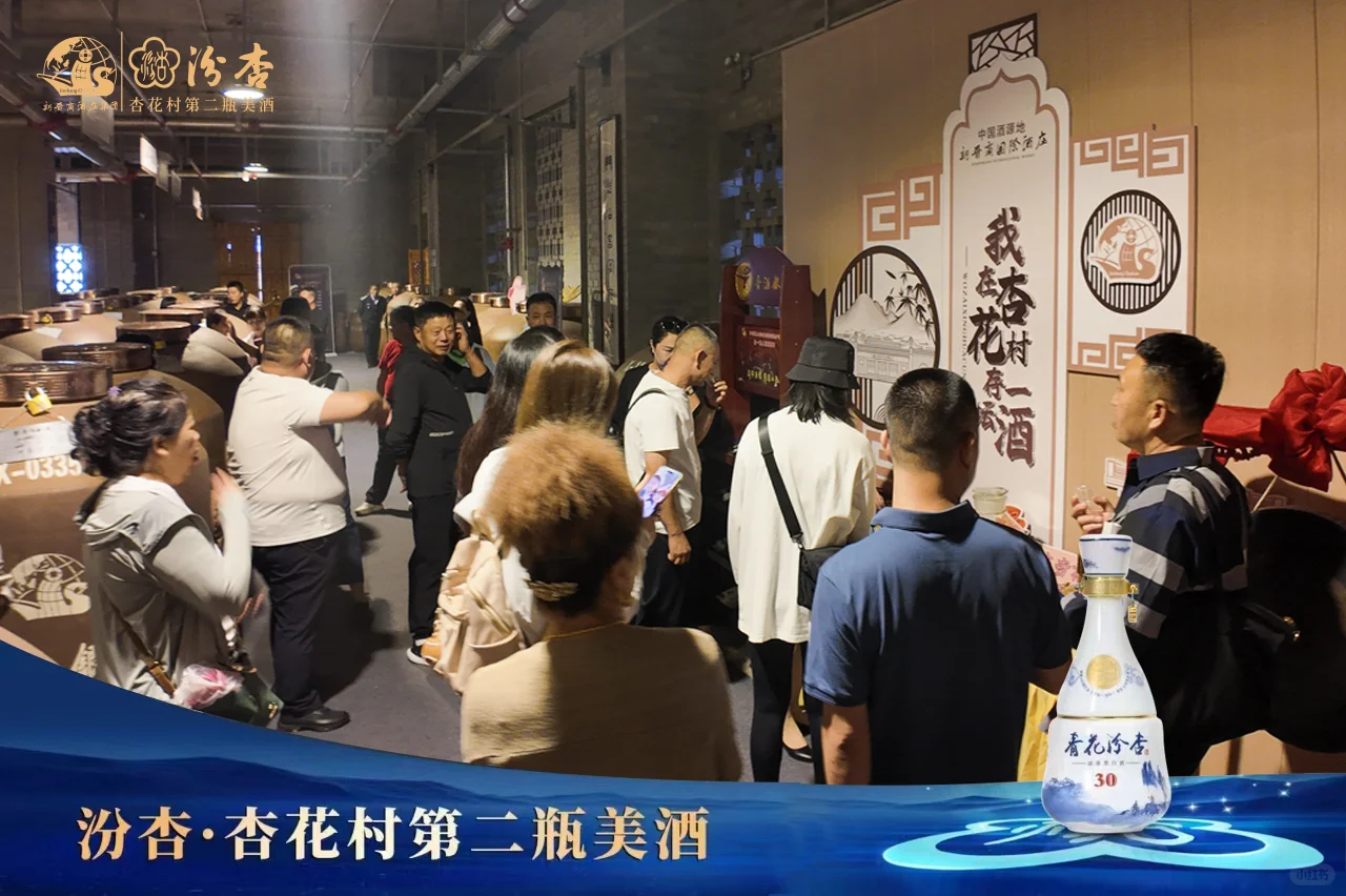 “清香”不仅是一种味道，更是一种文化