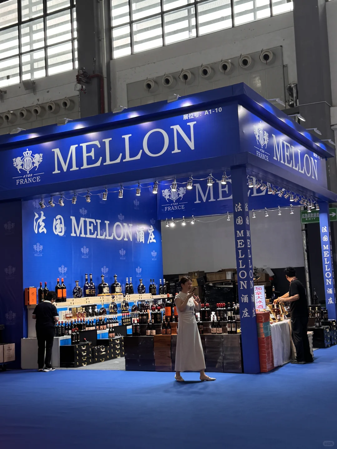 谁懂！我在酒博会免费喝到各式名酒！！