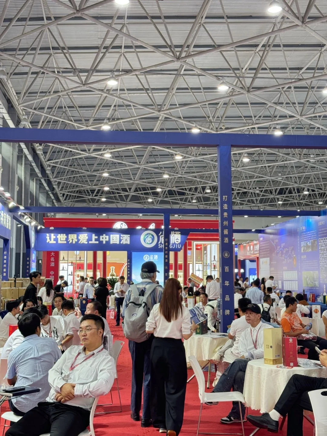 ?第一次来贵阳酒博会，直接被圈粉了！?