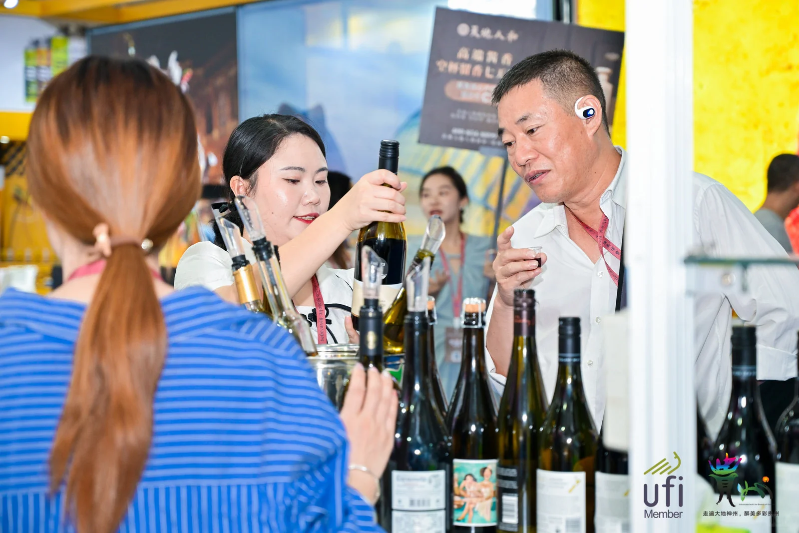 贵州酒博会来啦，冲冲冲！！！