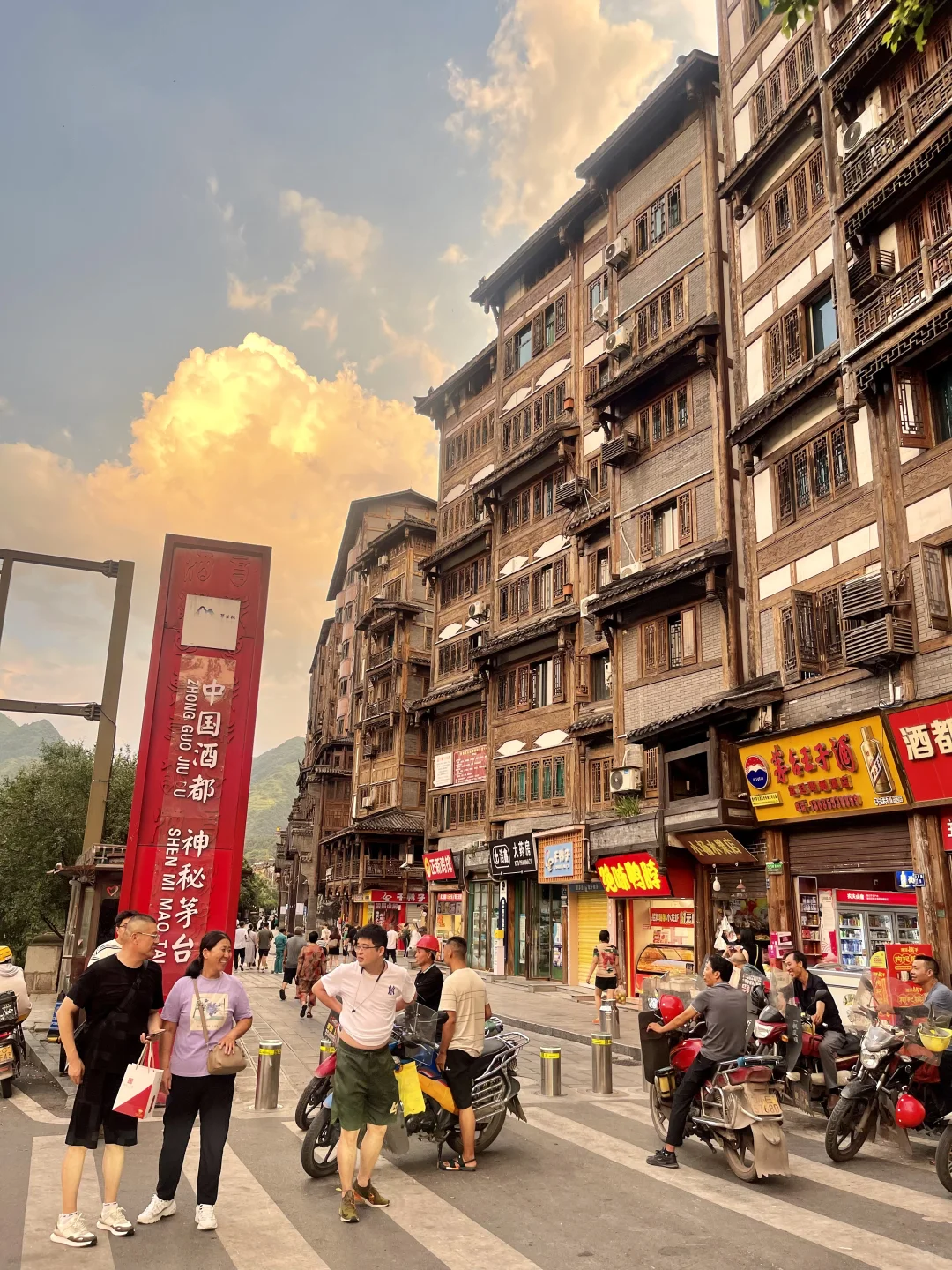 来到茅台镇不能不打卡的地方！