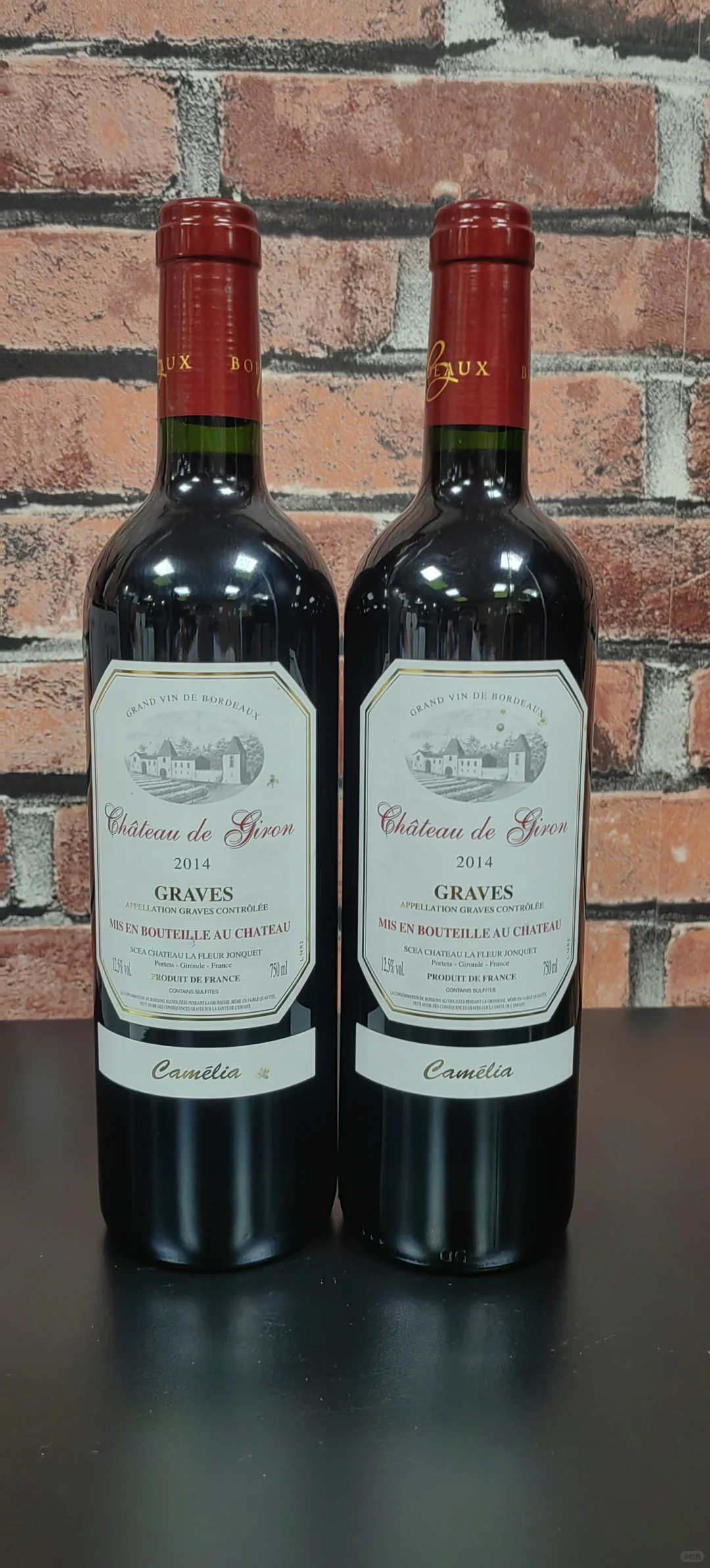 格拉夫红葡萄酒便成为了英国皇室的宫廷御