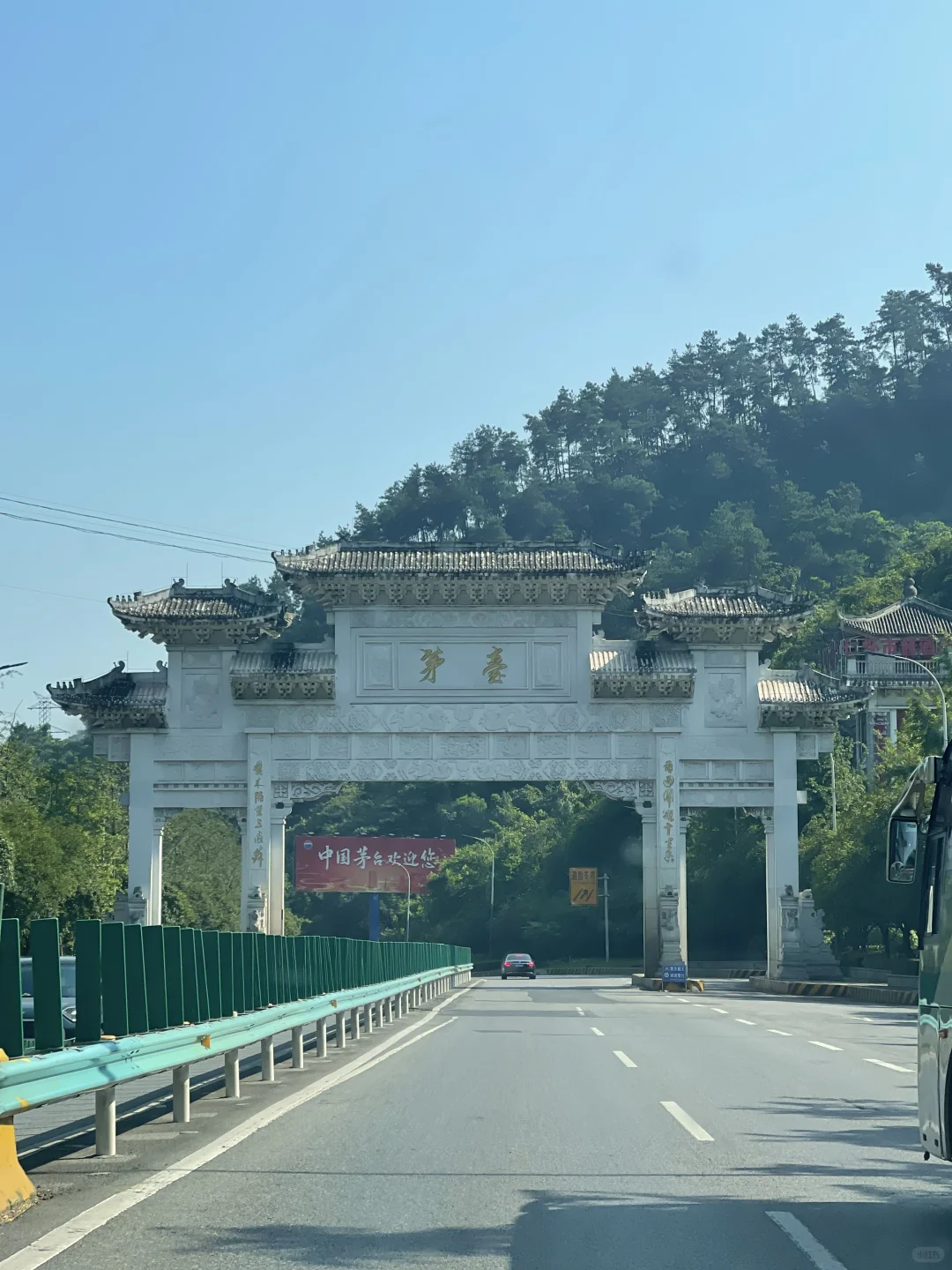 来到茅台镇不能不打卡的地方！