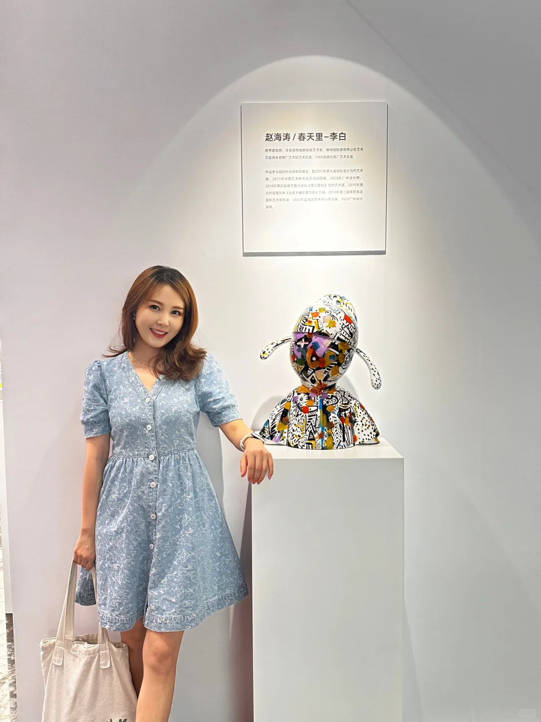 贵阳！ 酒博城 品酒品到舒服?