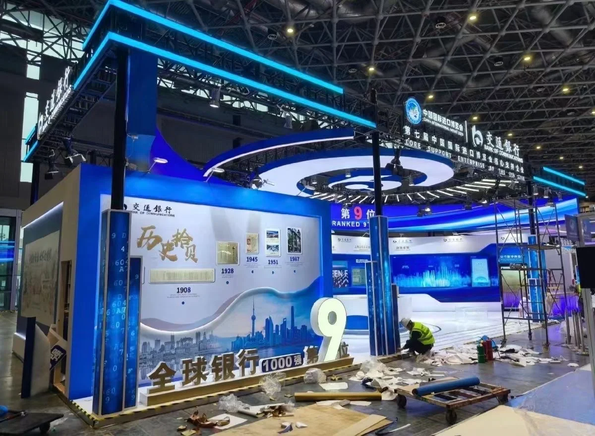 这个展台大家觉得如何