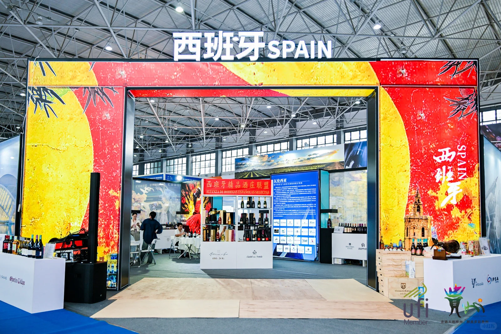 贵州酒博会来啦，冲冲冲！！！