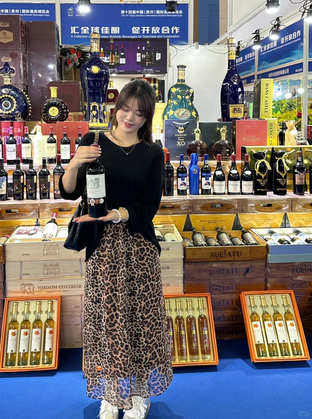 ?第一次来贵阳酒博会，直接被圈粉了！?
