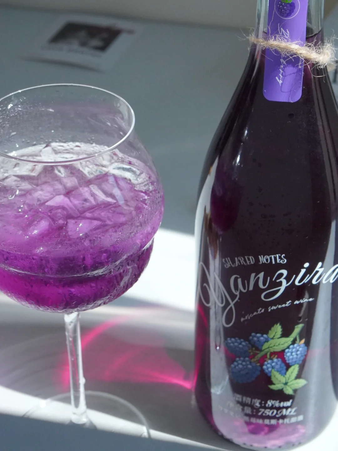 冰箱里需要一瓶这样的漂亮酒!黑莓莫斯卡托