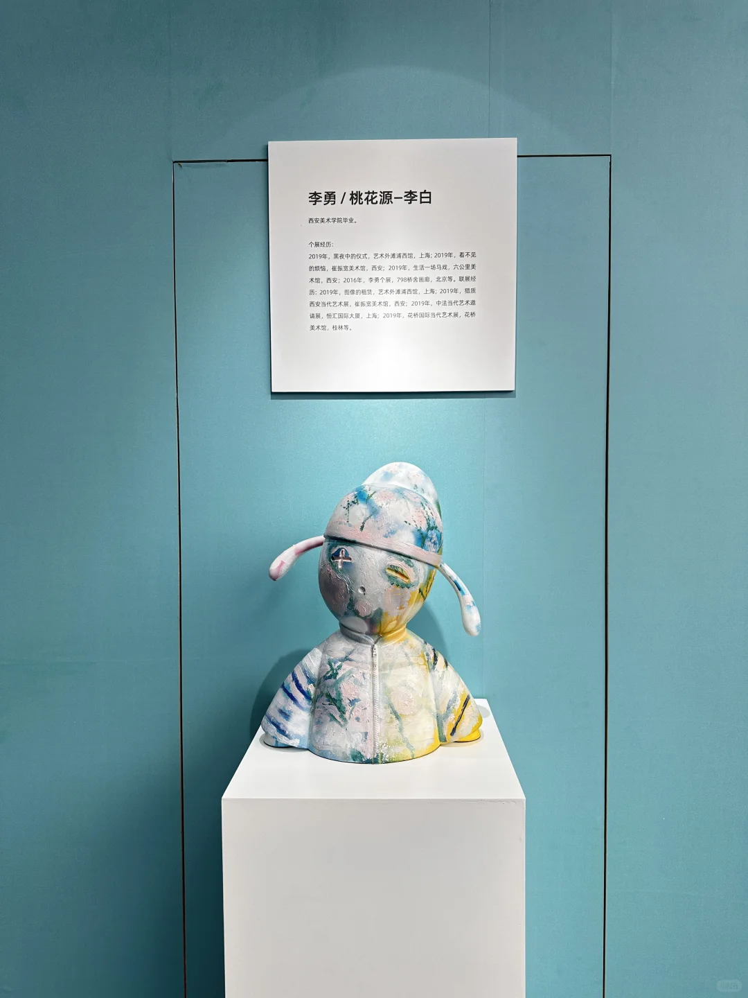 贵阳！ 酒博城 品酒品到舒服?