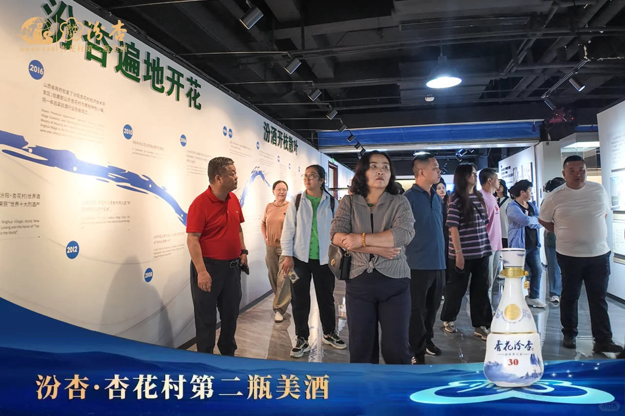 “清香”不仅是一种味道，更是一种文化