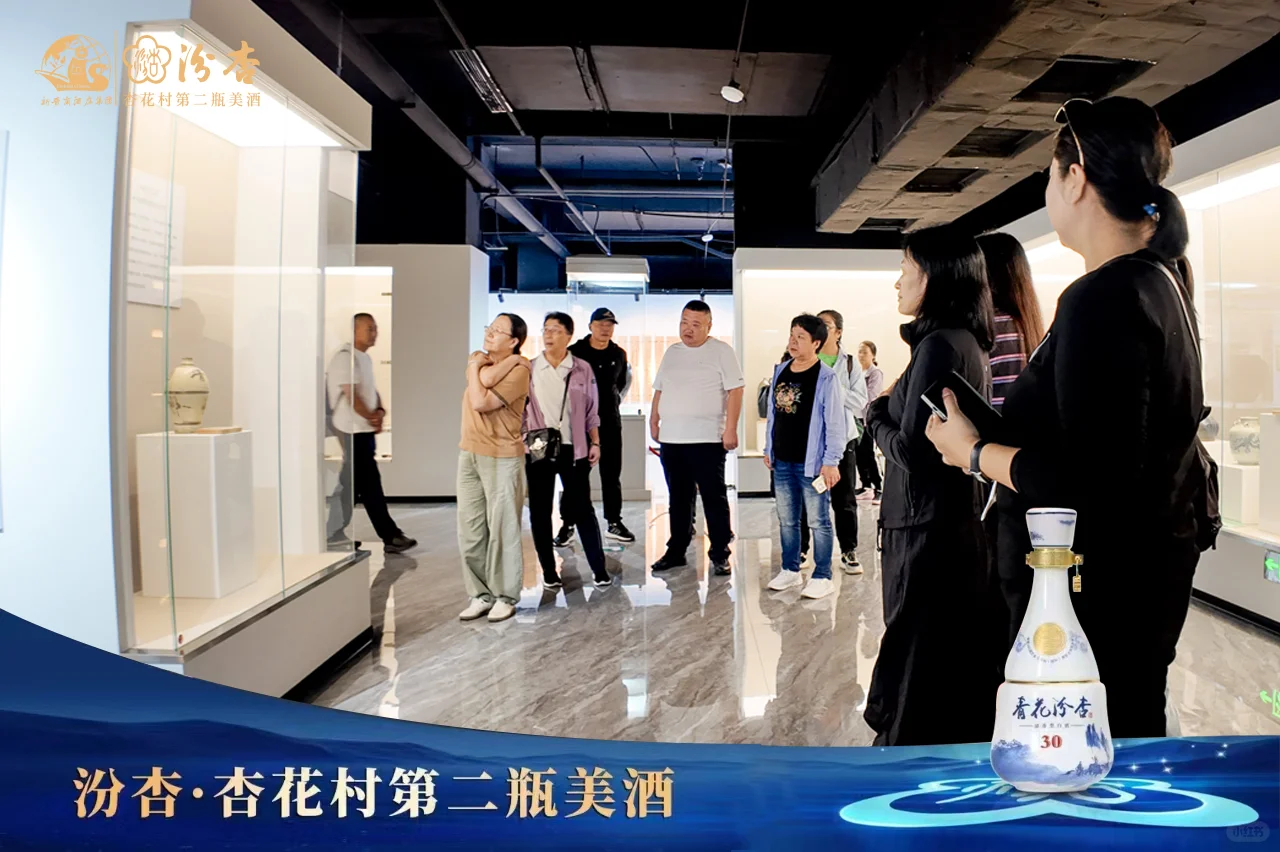“清香”不仅是一种味道，更是一种文化