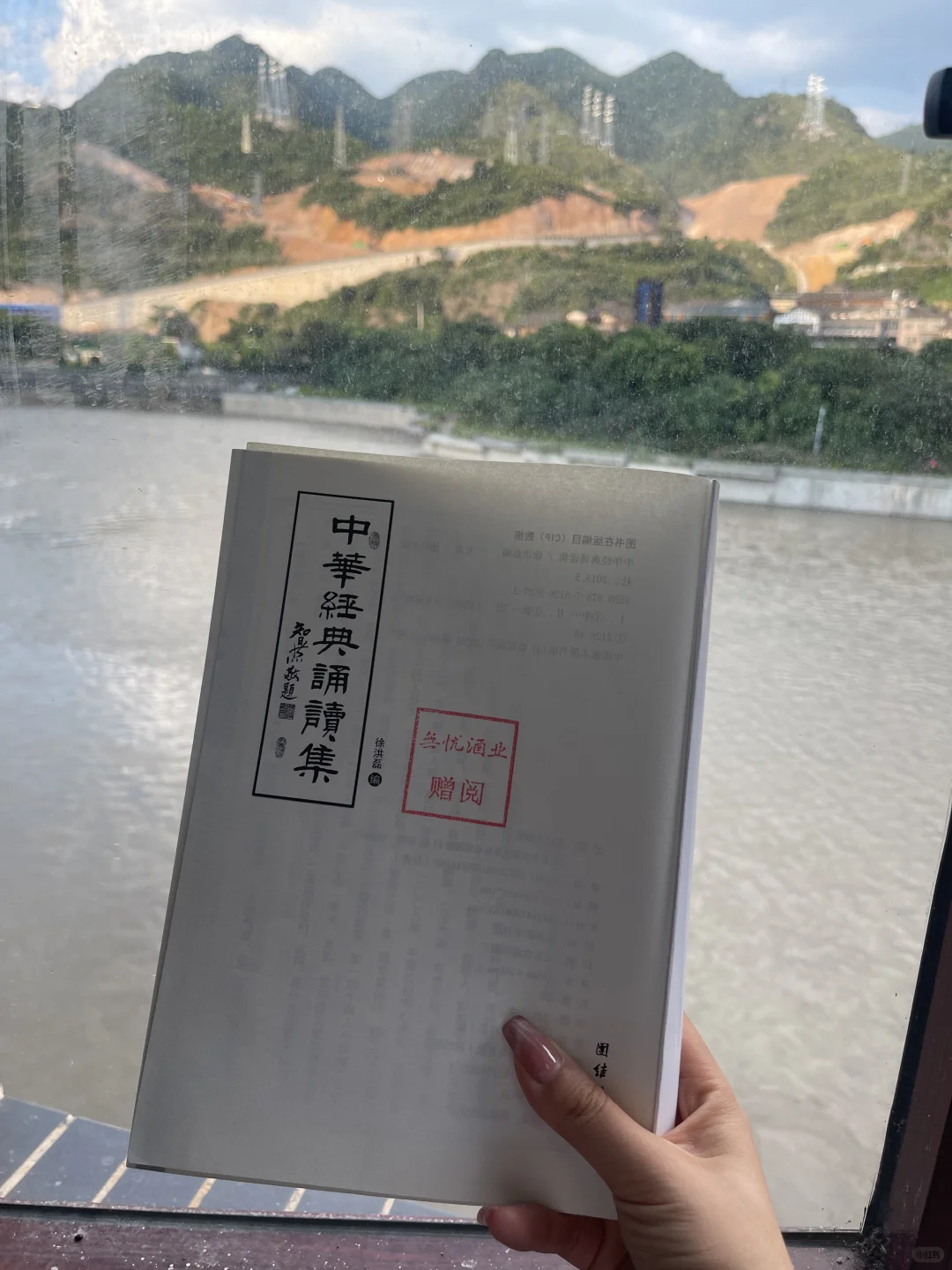 来到茅台镇不能不打卡的地方！