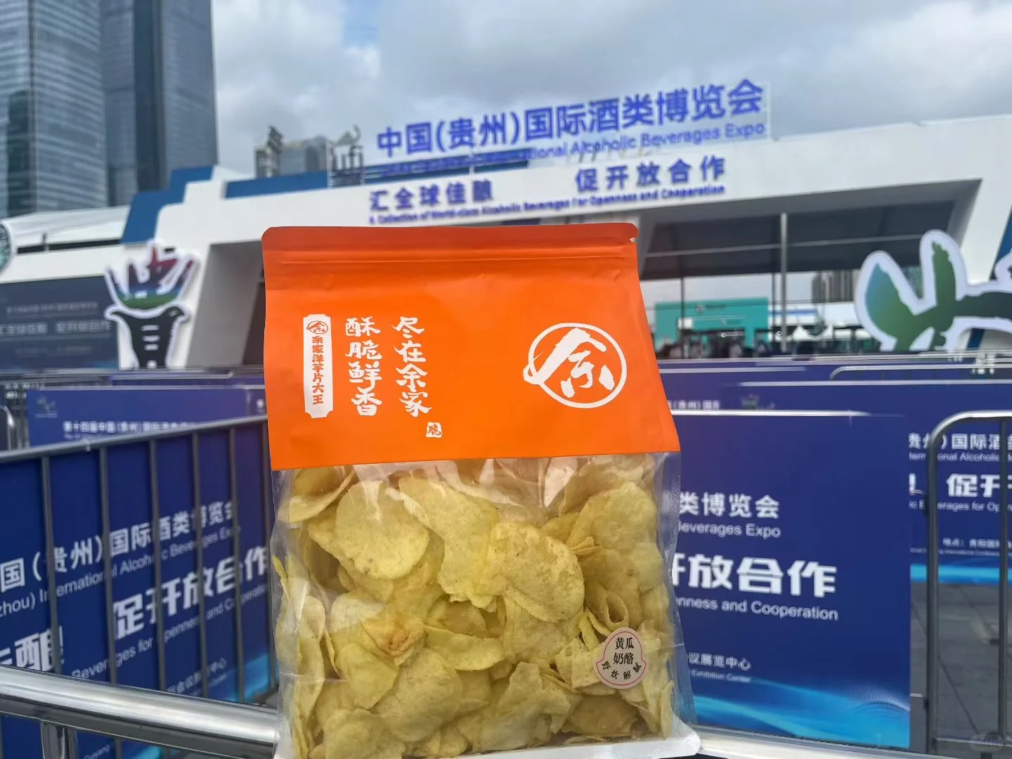 代表性展会怎么可以不带我们