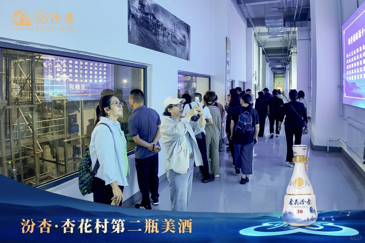 “清香”不仅是一种味道，更是一种文化