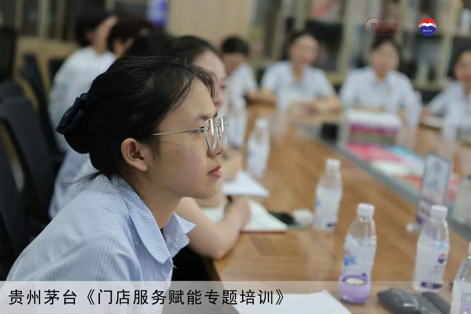 ? 礼酝酱香｜茅台门店服务美学赋能