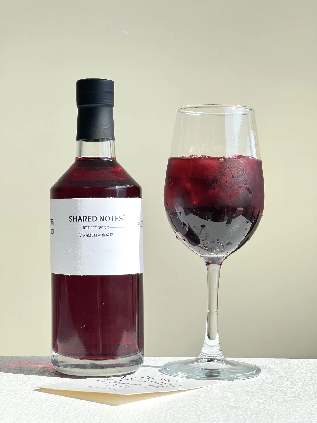 酒柜里不能断的车厘子香冰酒!喝完原地封神