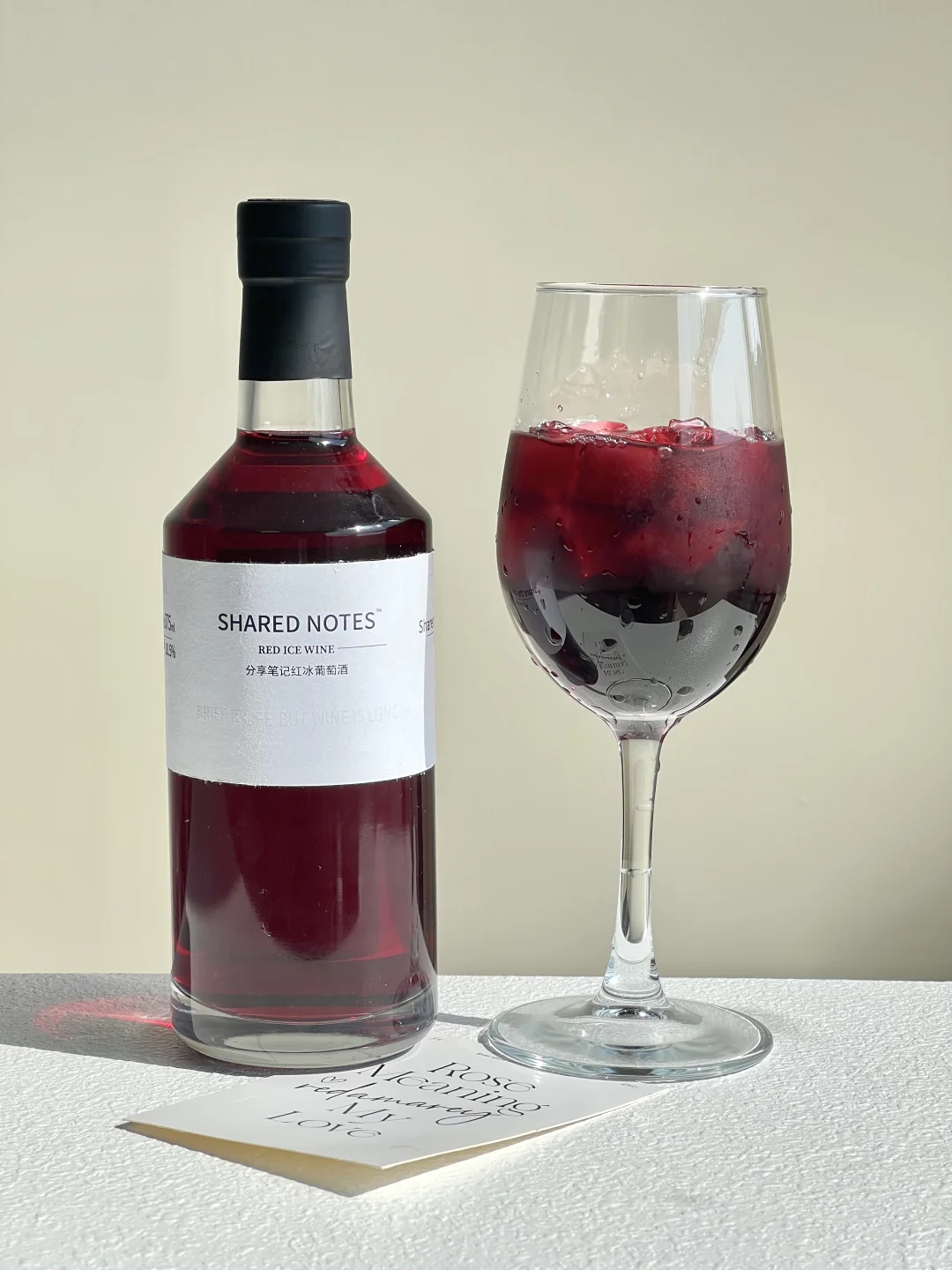 酒柜里不能断的车厘子香冰酒!喝完原地封神