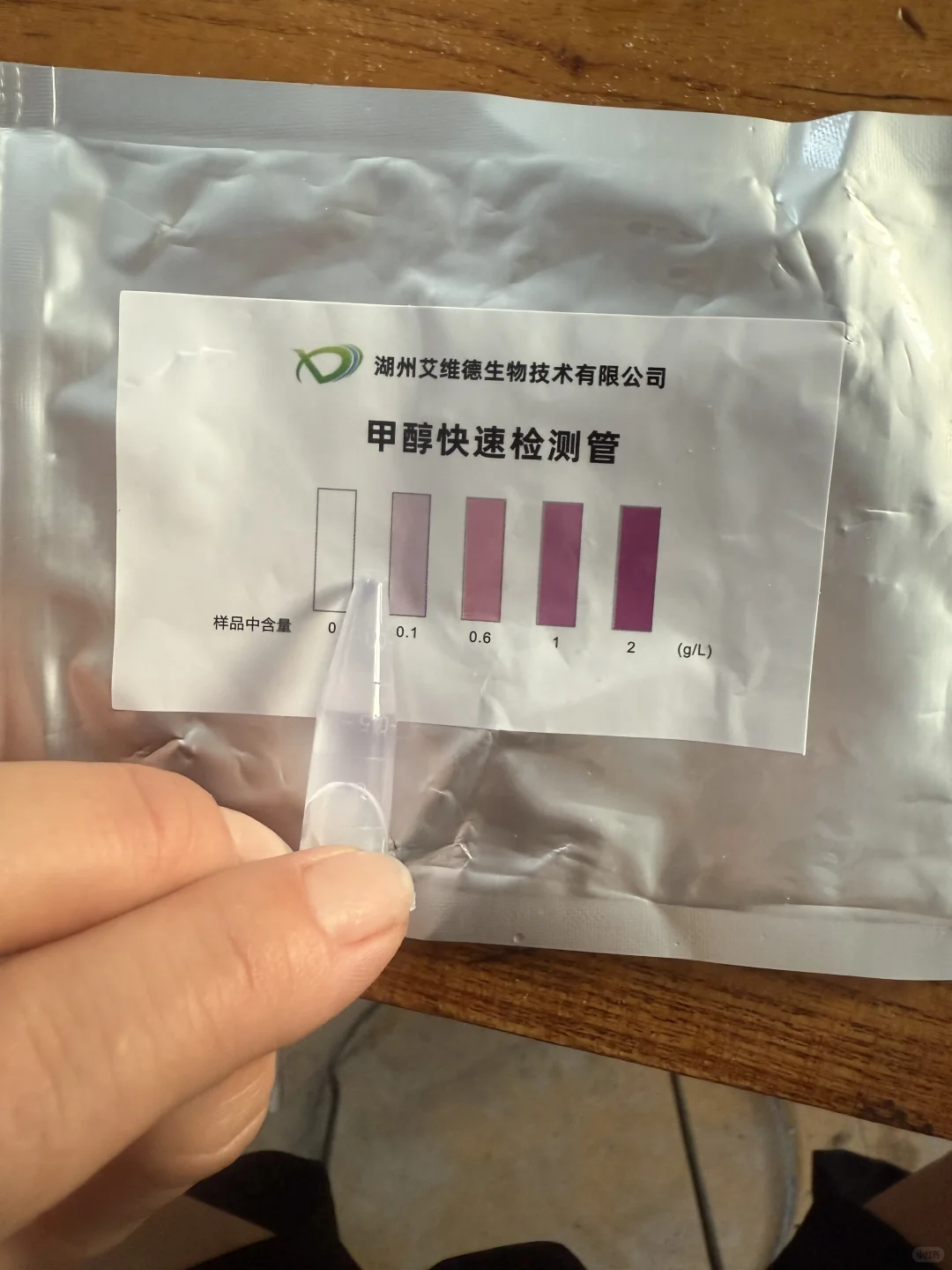 葡萄酒差点爆炸，气体老是不消，求助
