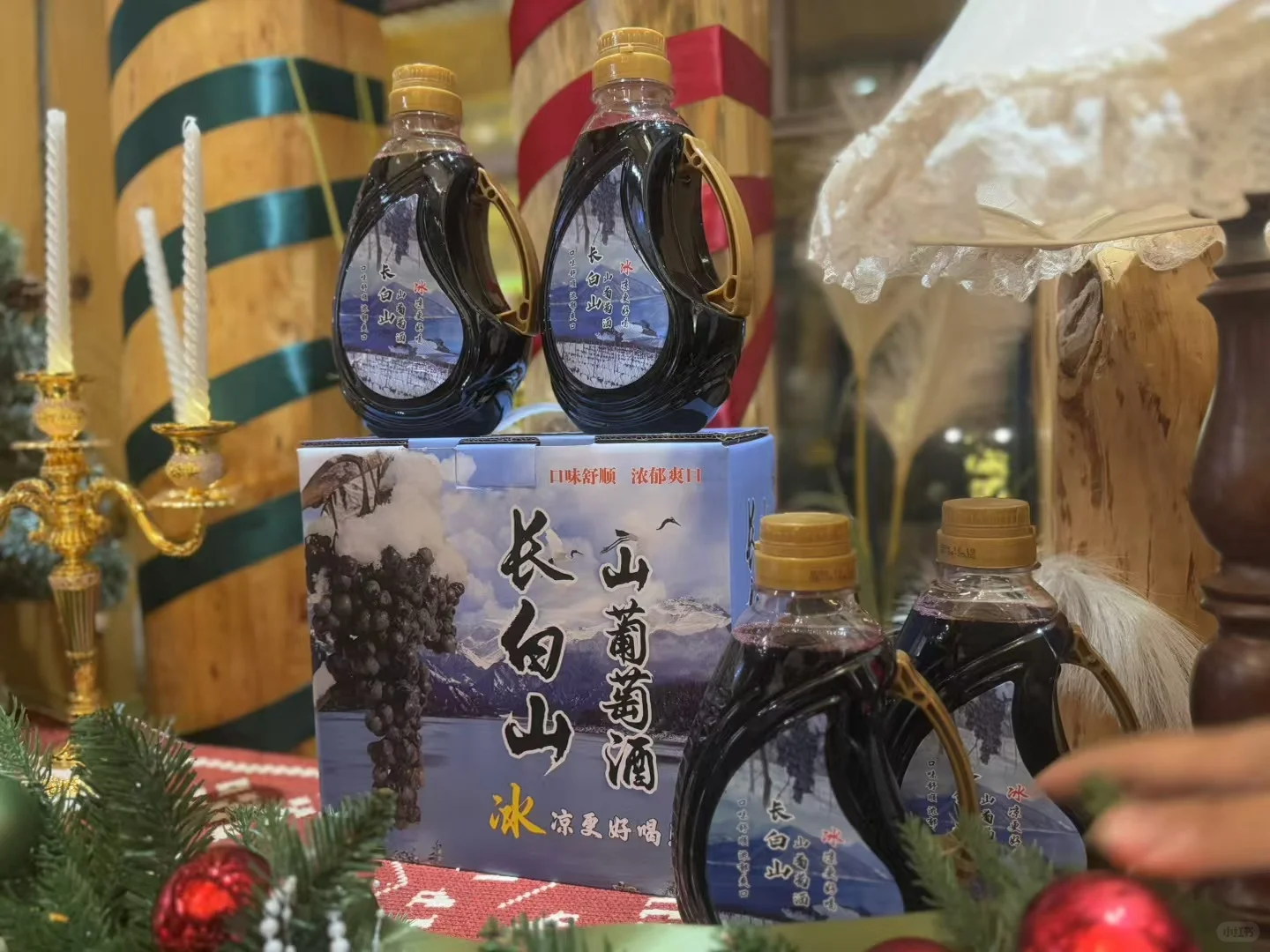 雪后采摘酿造的冰葡酒，不一样的味道