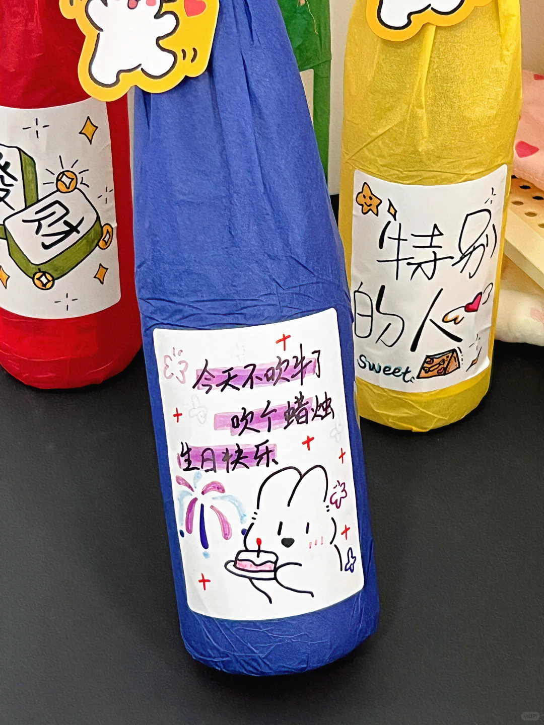 送礼就送…专属手绘祝福的雷司令葡萄酒