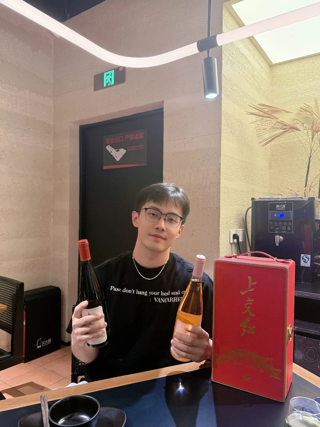 节日基础，送礼就不基础