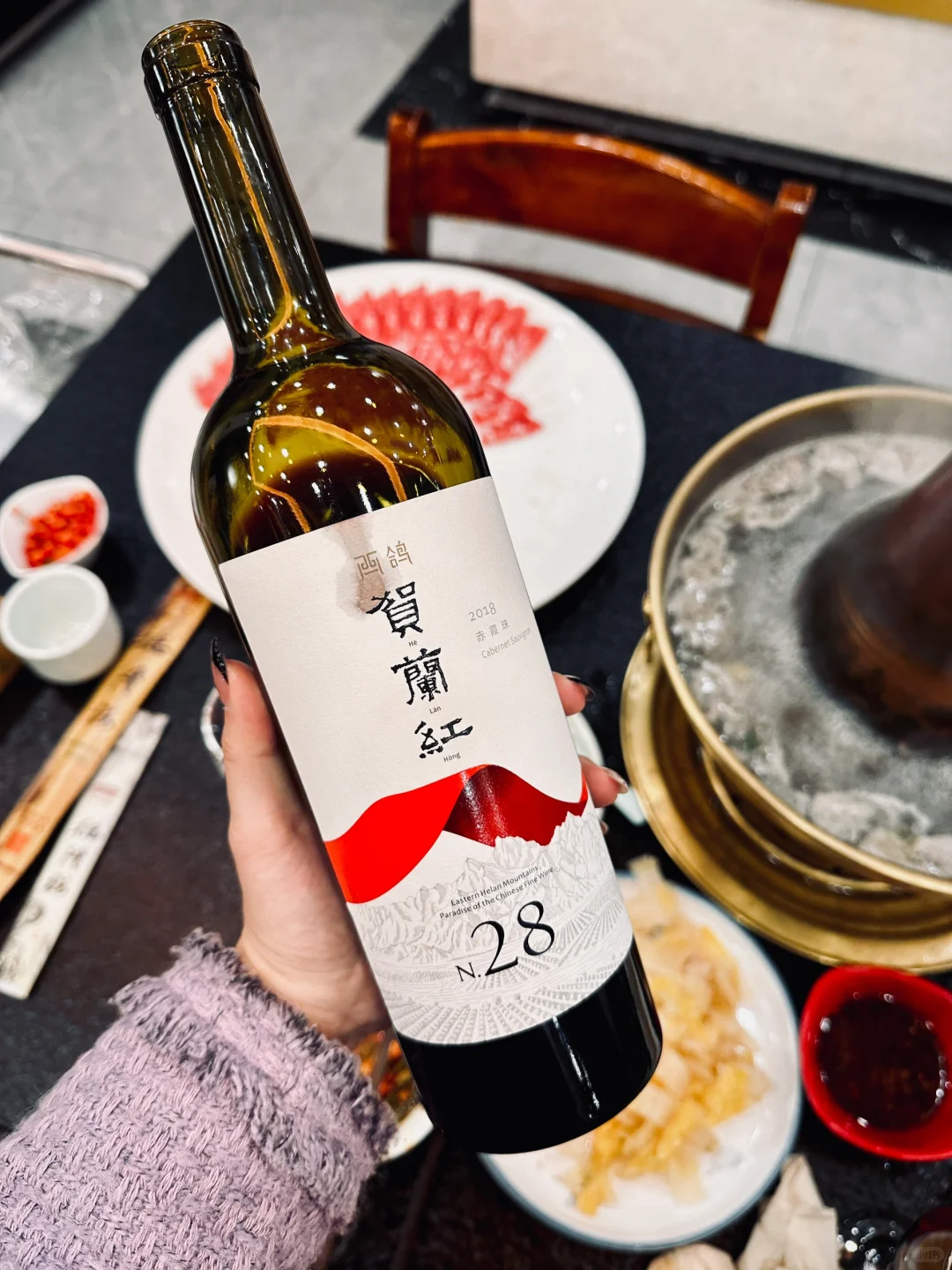 宁夏酒庄有自己的尖货｜源石·西鸽·夏桐