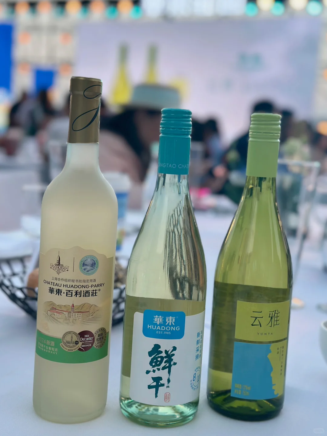 初秋的夜，微醺一下