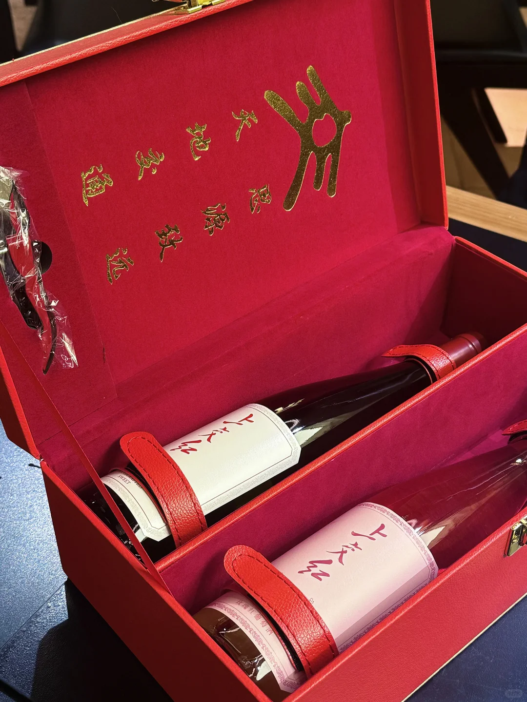 节日基础，送礼就不基础