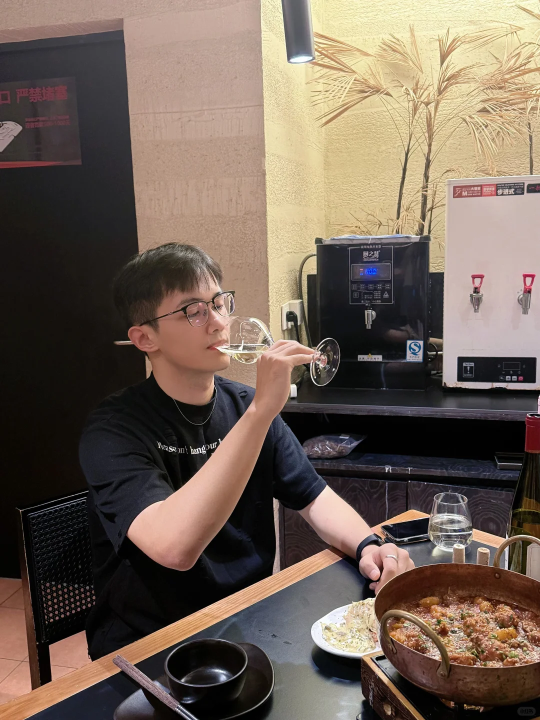 节日基础，送礼就不基础