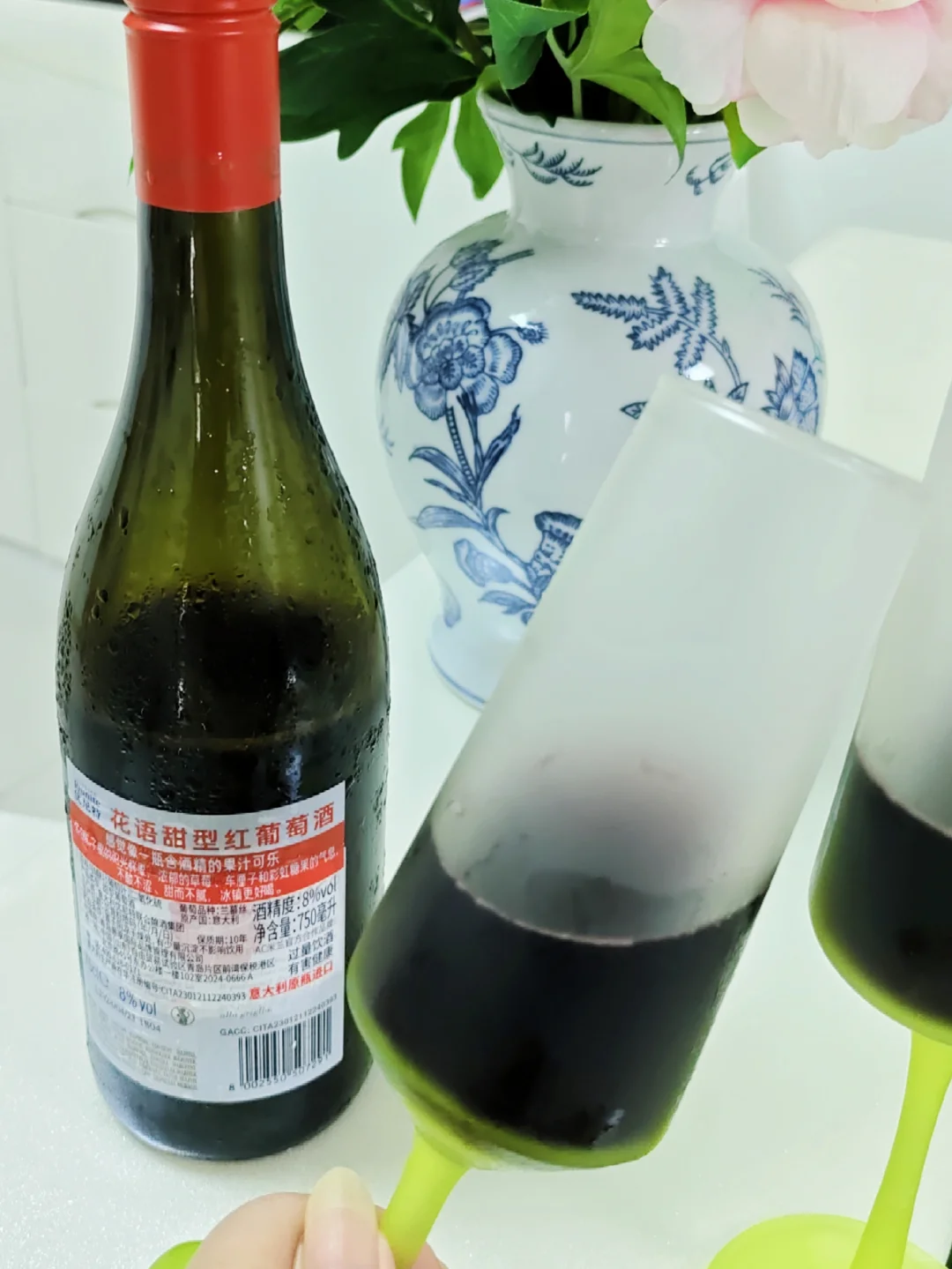 70后的念，甜红葡萄酒里的不无眠
