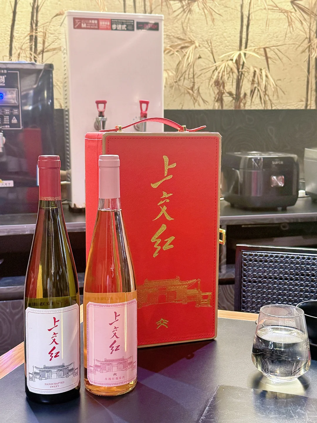 节日基础，送礼就不基础