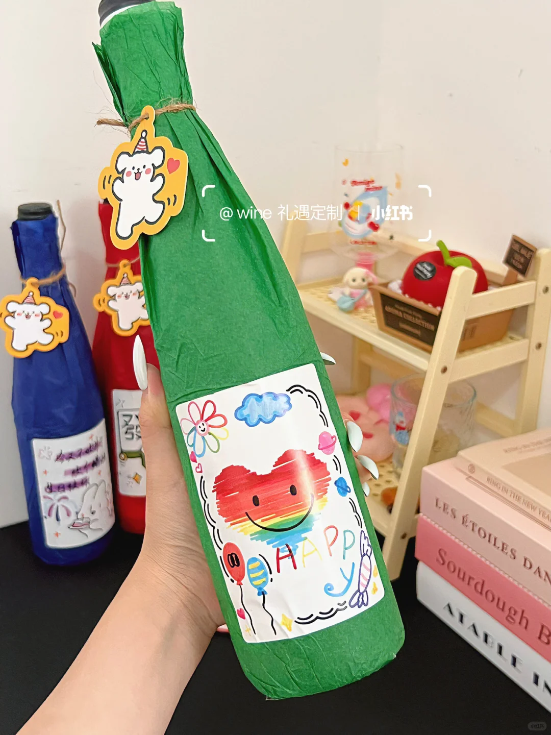 送礼就送…专属手绘祝福的雷司令葡萄酒