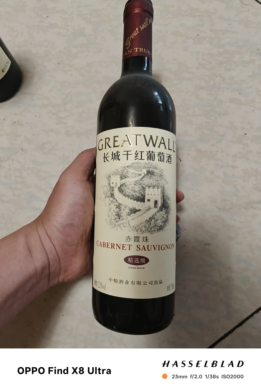 10年的红葡萄酒??还能喝不！