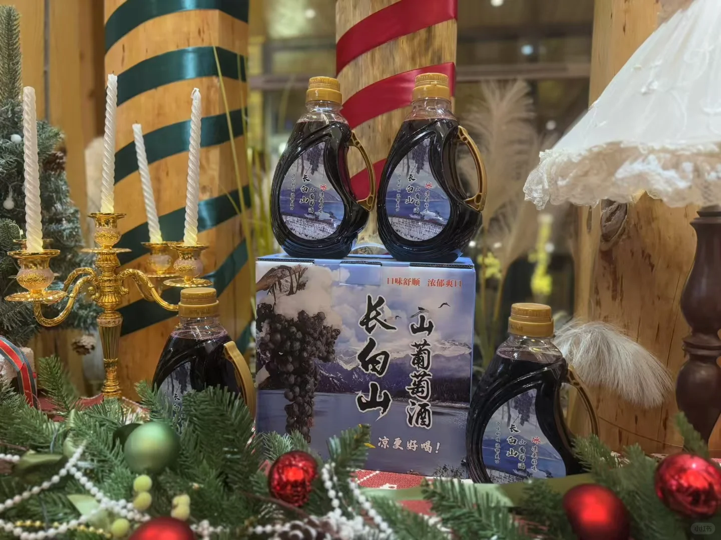 雪后采摘酿造的冰葡酒，不一样的味道