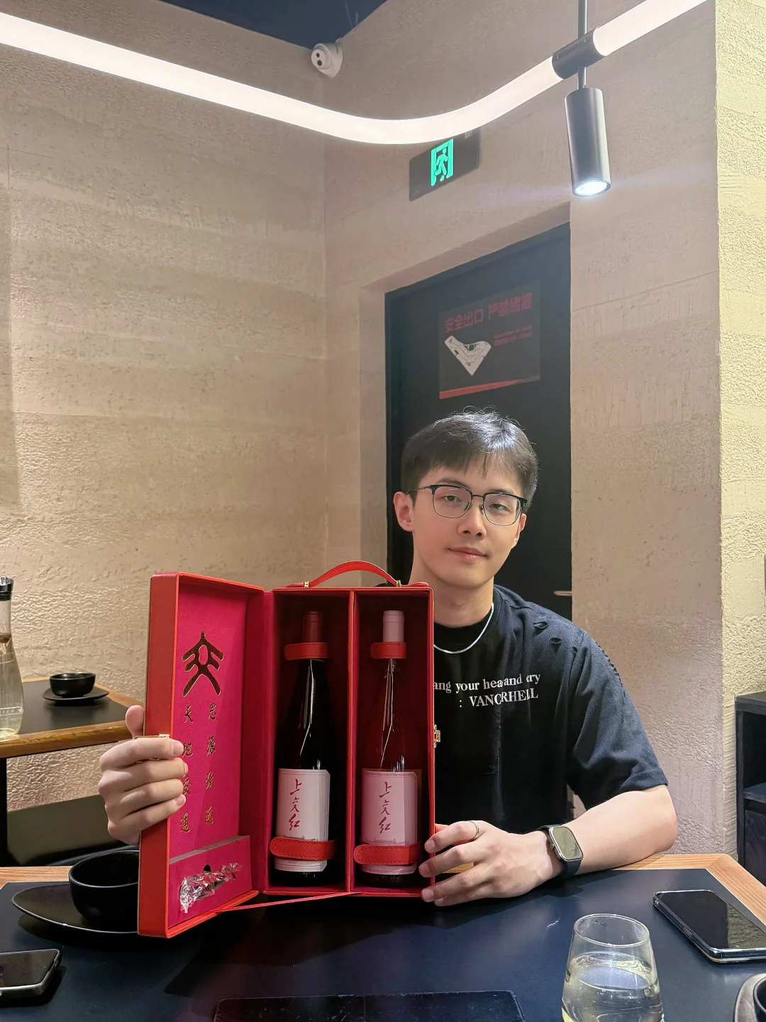 节日基础，送礼就不基础