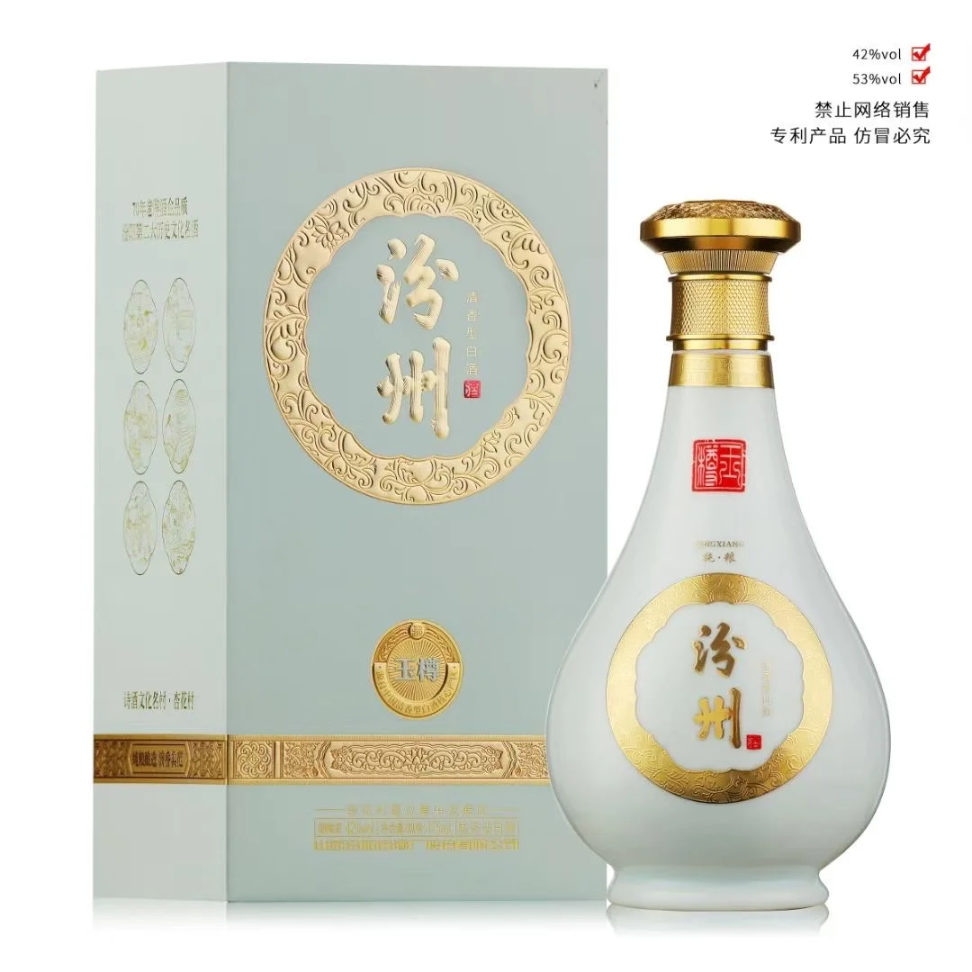 月有阴晴圆缺，酒有醇厚绵长，中秋相聚，以酒