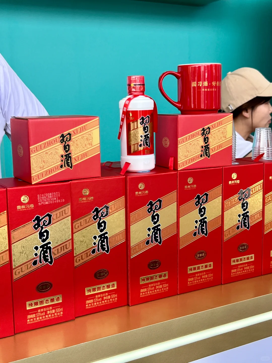 第一次来酒博会…想问这样玩对吗！