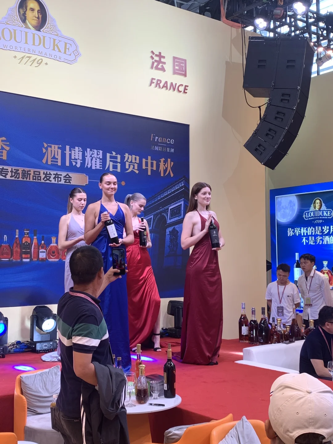 酒博会真的来了！快去打卡！